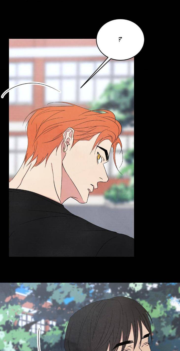Topsy-Turvy-By-Yongdo-Uncensored-Eng page 11