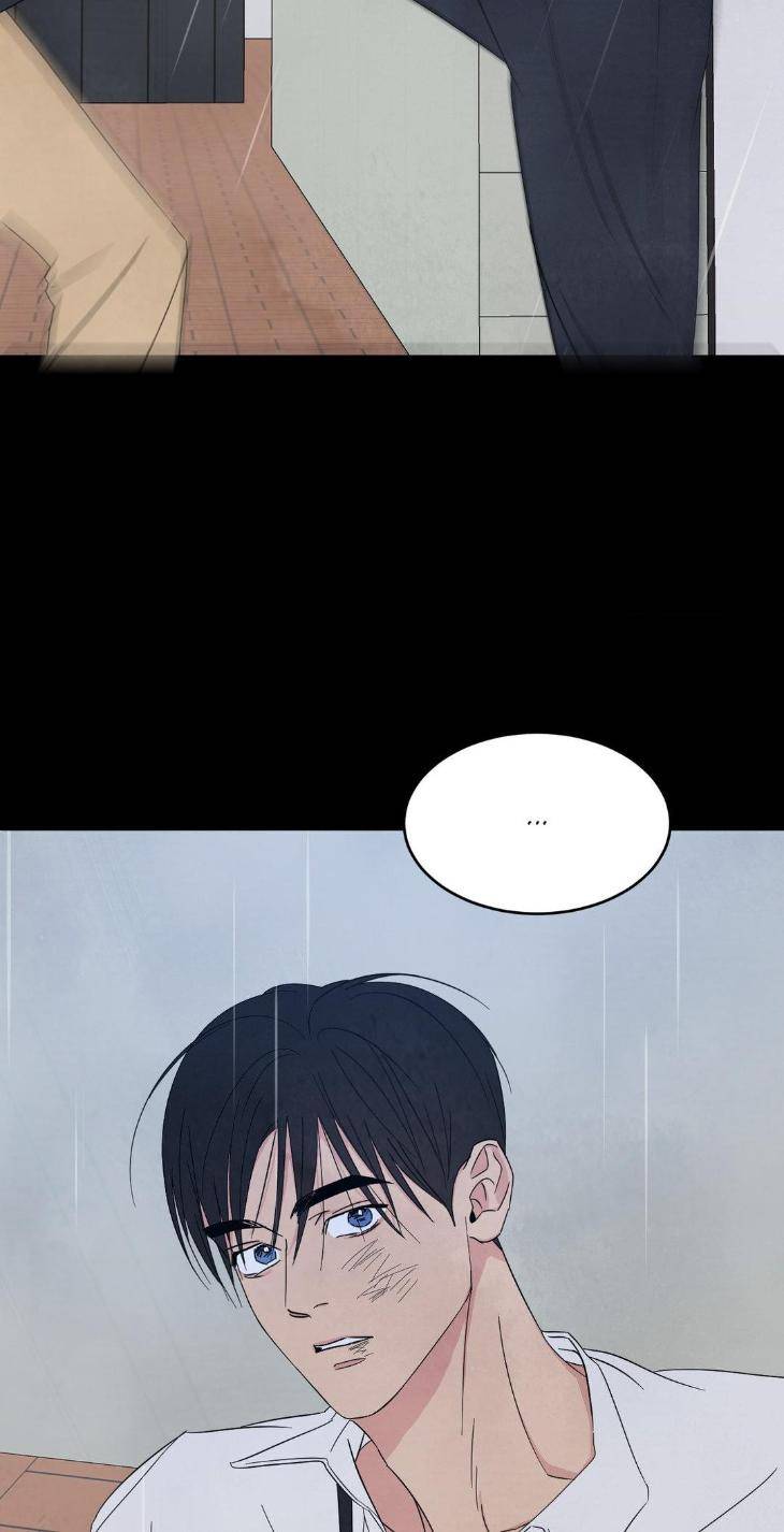 Topsy-Turvy-By-Yongdo-Uncensored-Eng page 27