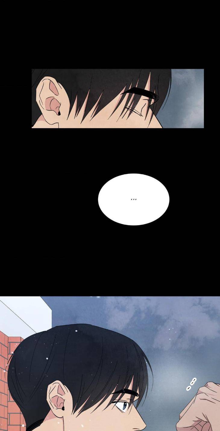 Topsy-Turvy-By-Yongdo-Uncensored-Eng page 78
