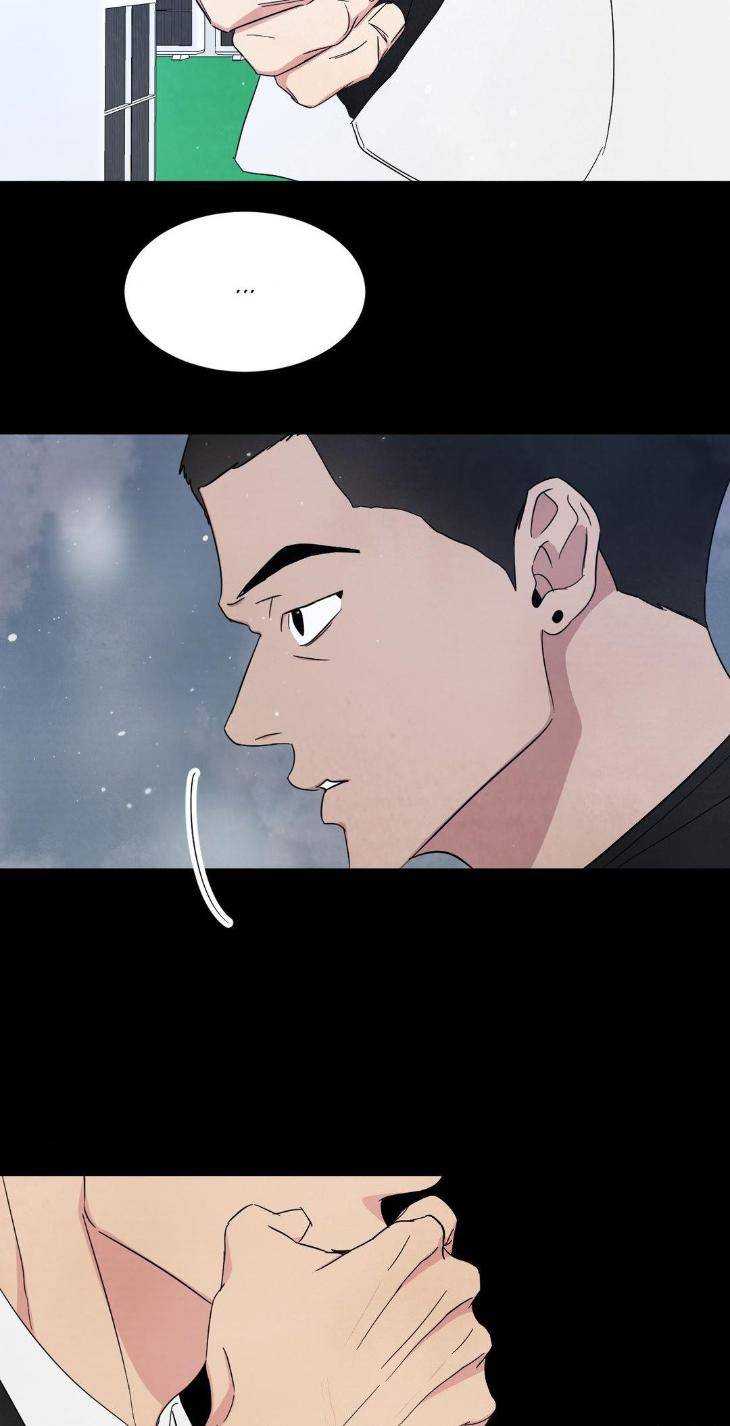 Topsy-Turvy-By-Yongdo-Uncensored-Eng page 81