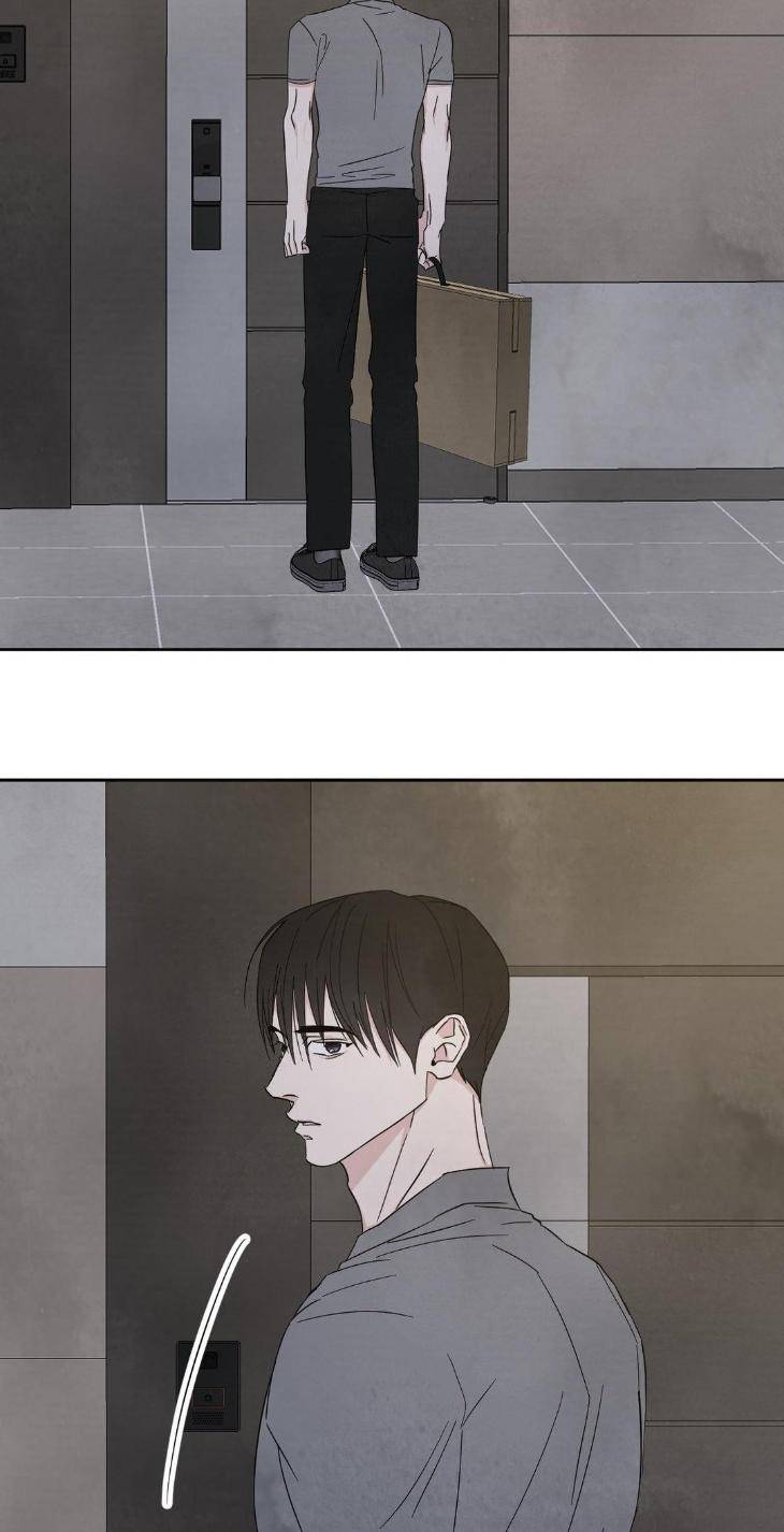 Topsy-Turvy-By-Yongdo-Uncensored-Eng page 97