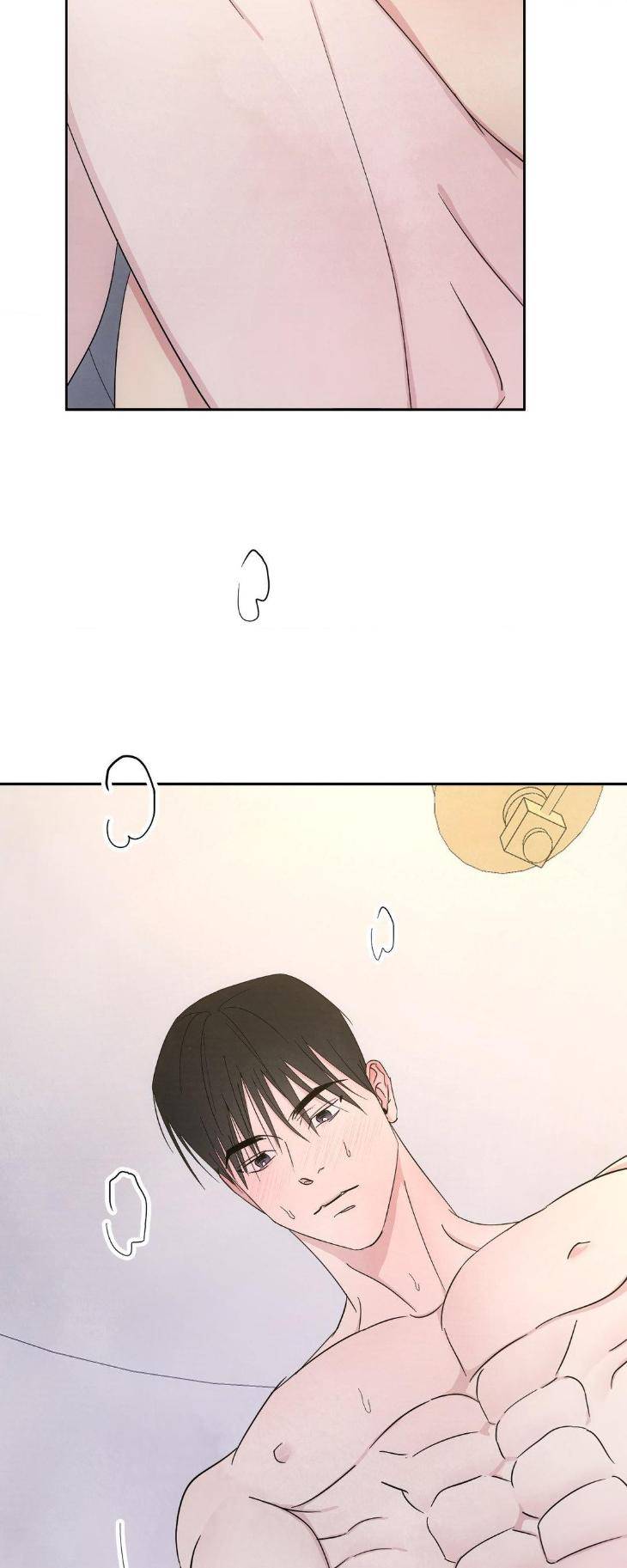 Topsy-Turvy-By-Yongdo-Uncensored-Eng page 57