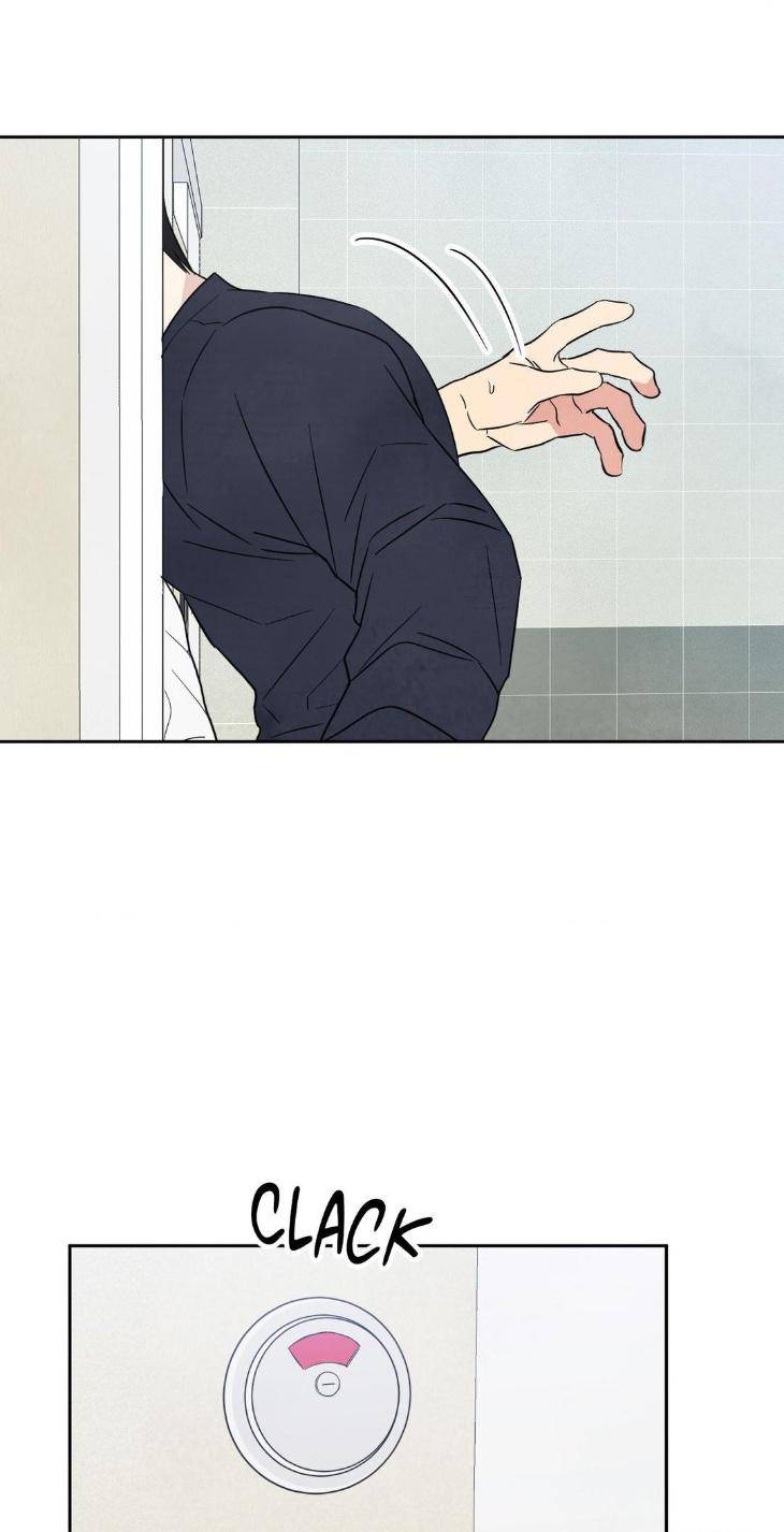 Topsy-Turvy-By-Yongdo-Uncensored-Eng page 16