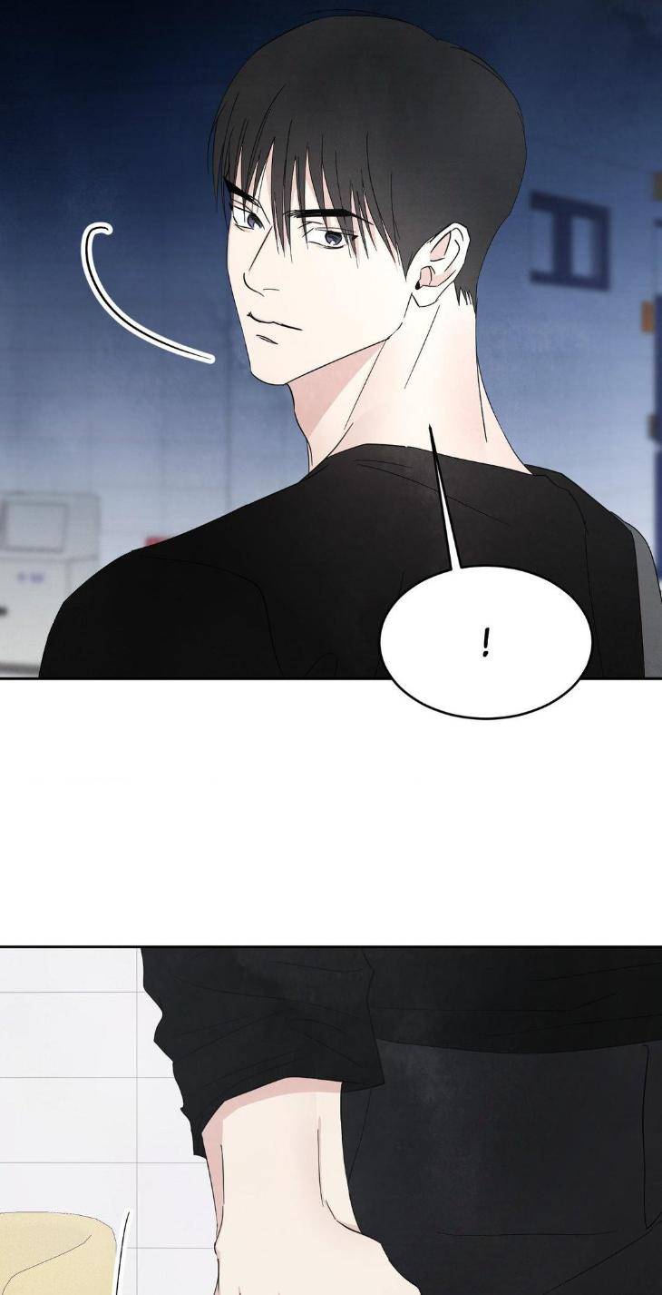 Topsy-Turvy-By-Yongdo-Uncensored-Eng page 90