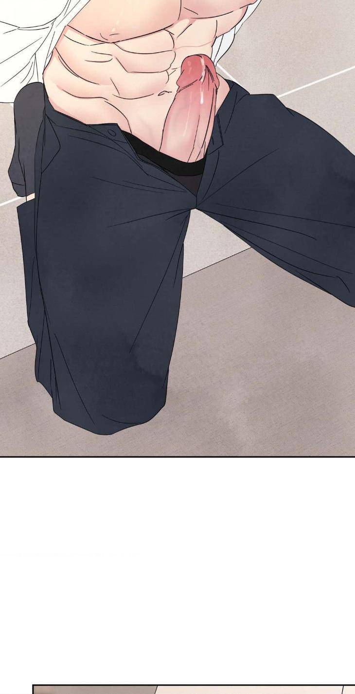 Topsy-Turvy-By-Yongdo-Uncensored-Eng page 29