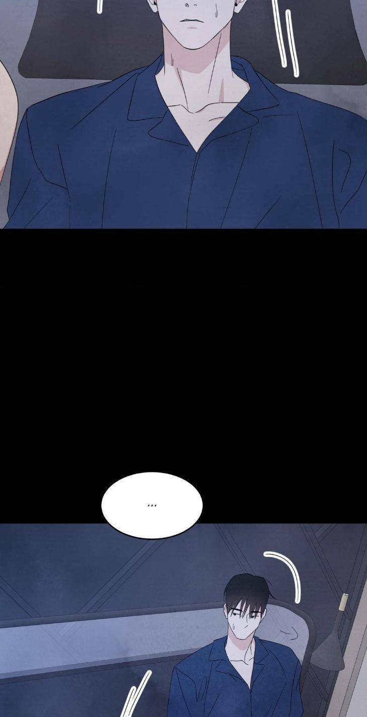 Topsy-Turvy-By-Yongdo-Uncensored-Eng page 38