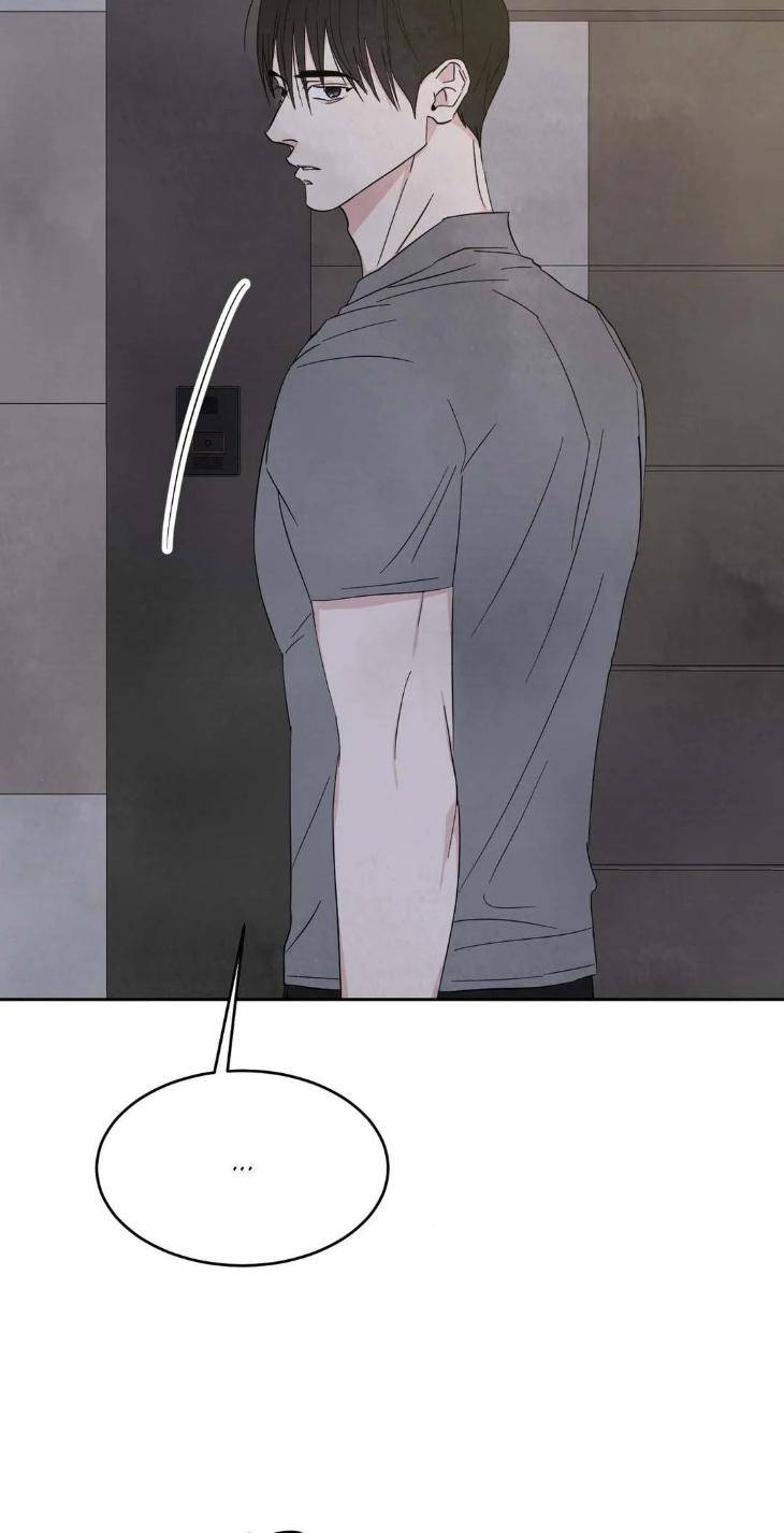 Topsy-Turvy-By-Yongdo-Uncensored-Eng page 4