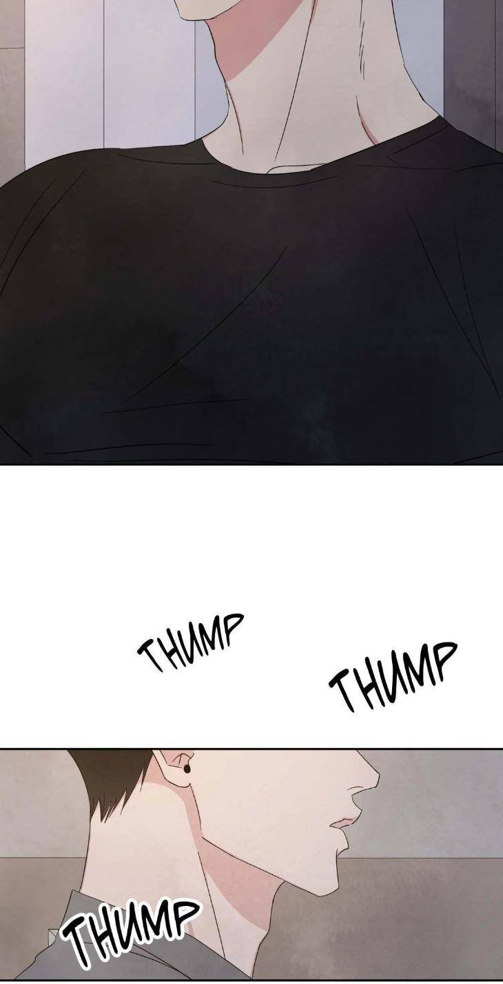 Topsy-Turvy-By-Yongdo-Uncensored-Eng page 22