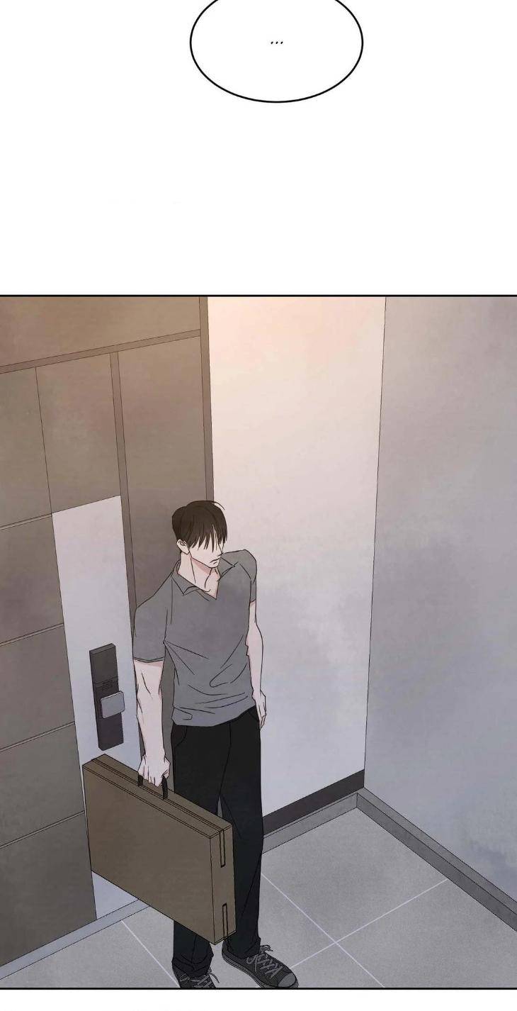 Topsy-Turvy-By-Yongdo-Uncensored-Eng page 34
