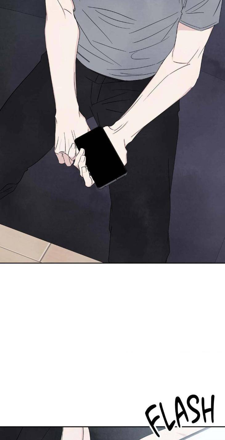 Topsy-Turvy-By-Yongdo-Uncensored-Eng page 51