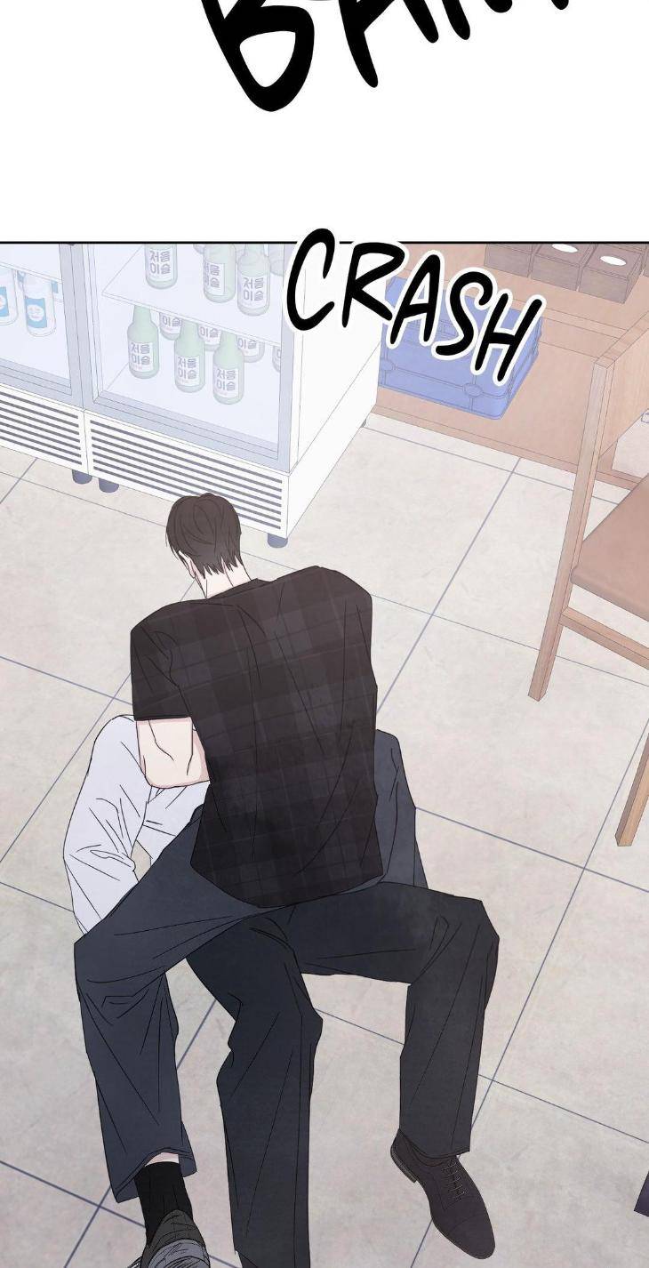 Topsy-Turvy-By-Yongdo-Uncensored-Eng page 81