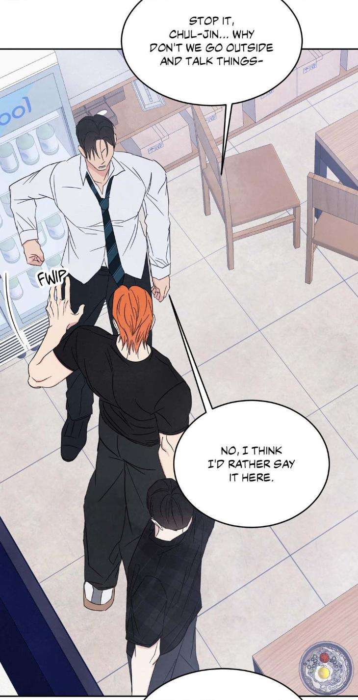 Topsy-Turvy-By-Yongdo-Uncensored-Eng page 11