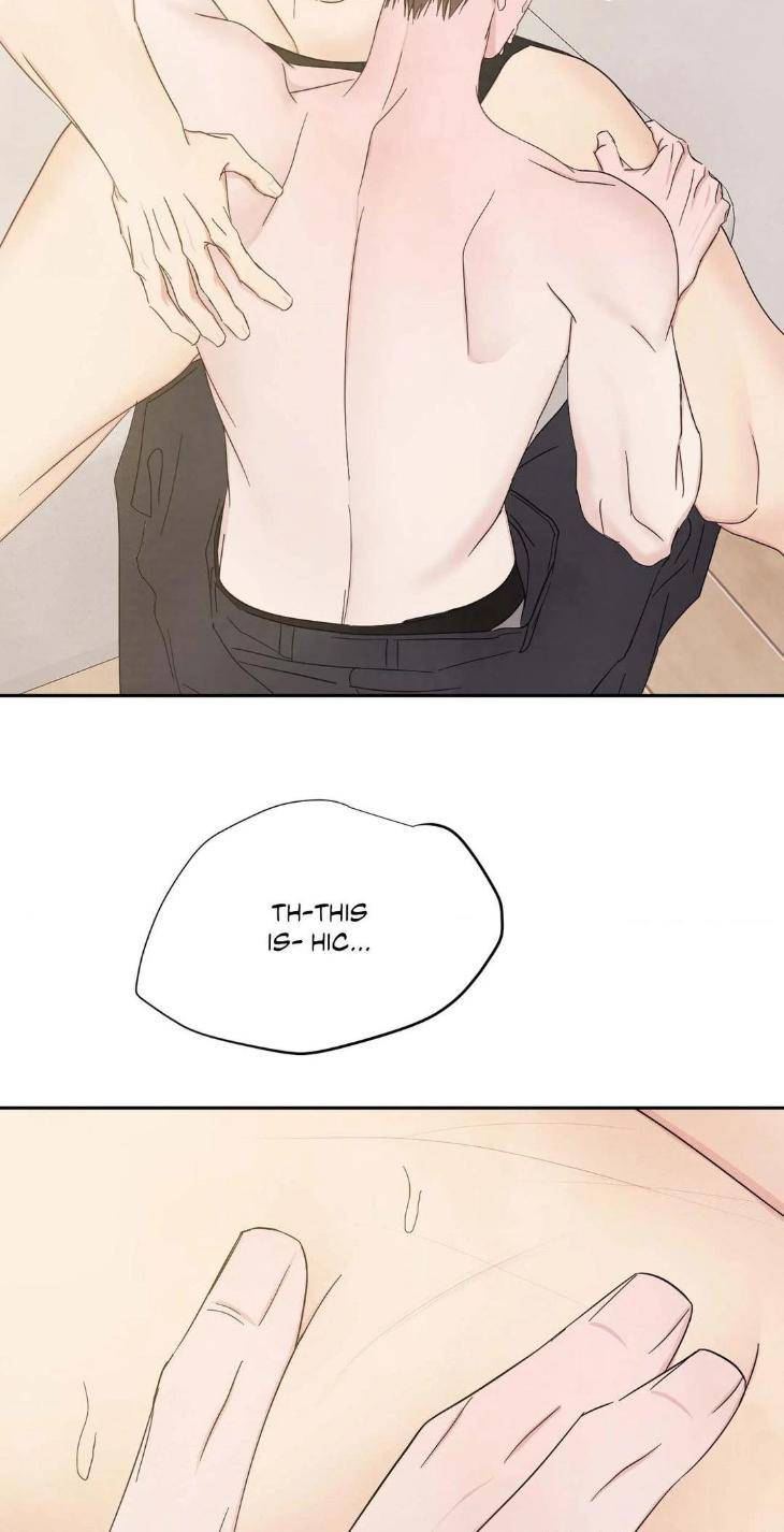Topsy-Turvy-By-Yongdo-Uncensored-Eng page 13