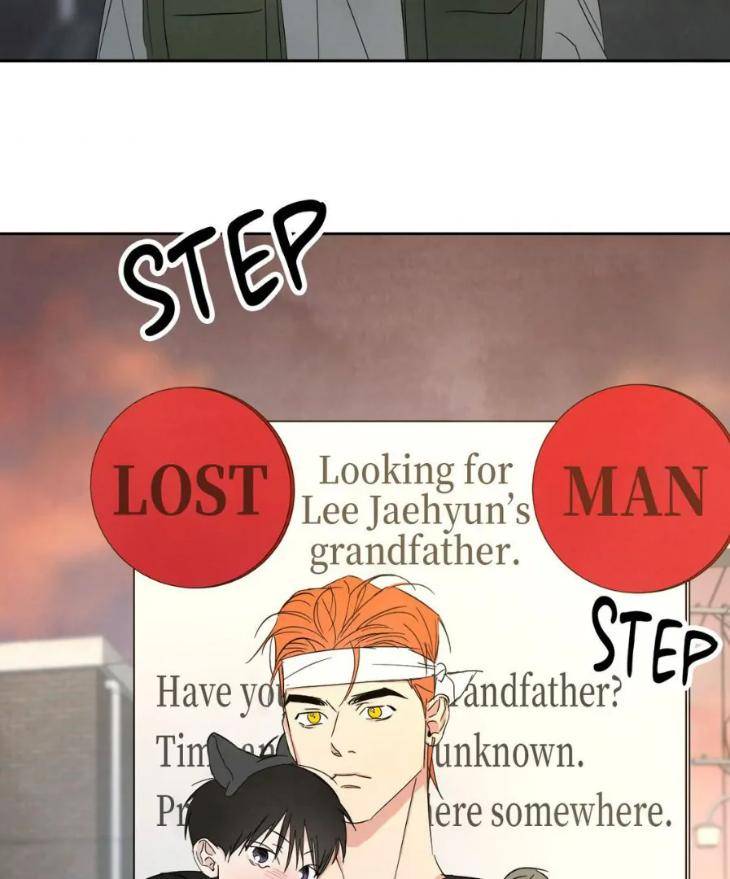 Topsy-Turvy-By-Yongdo-Uncensored-Eng page 10
