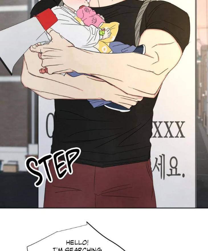 Topsy-Turvy-By-Yongdo-Uncensored-Eng page 11
