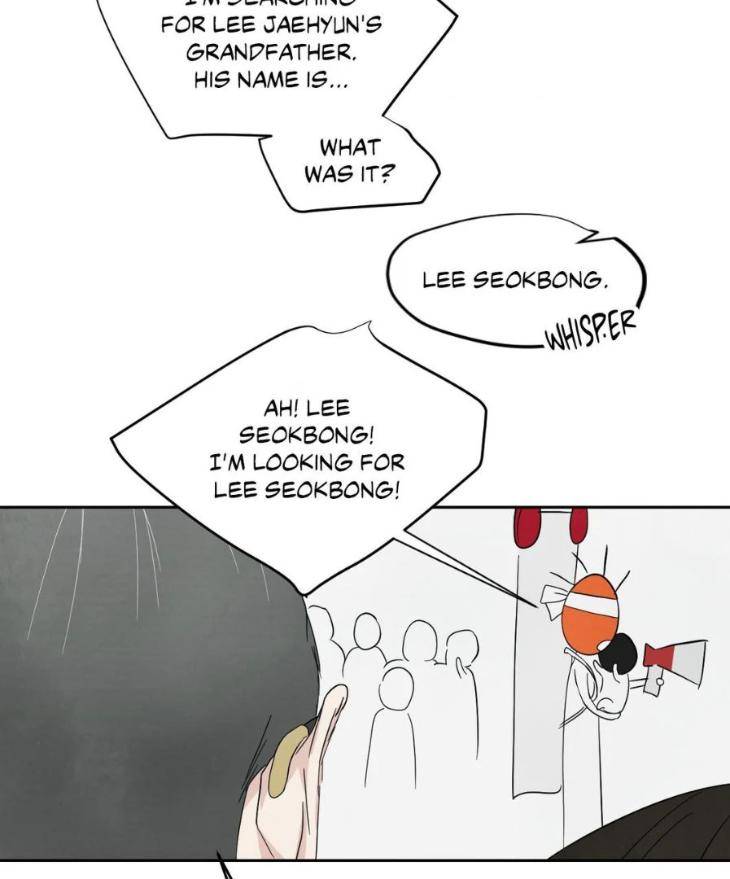 Topsy-Turvy-By-Yongdo-Uncensored-Eng page 12