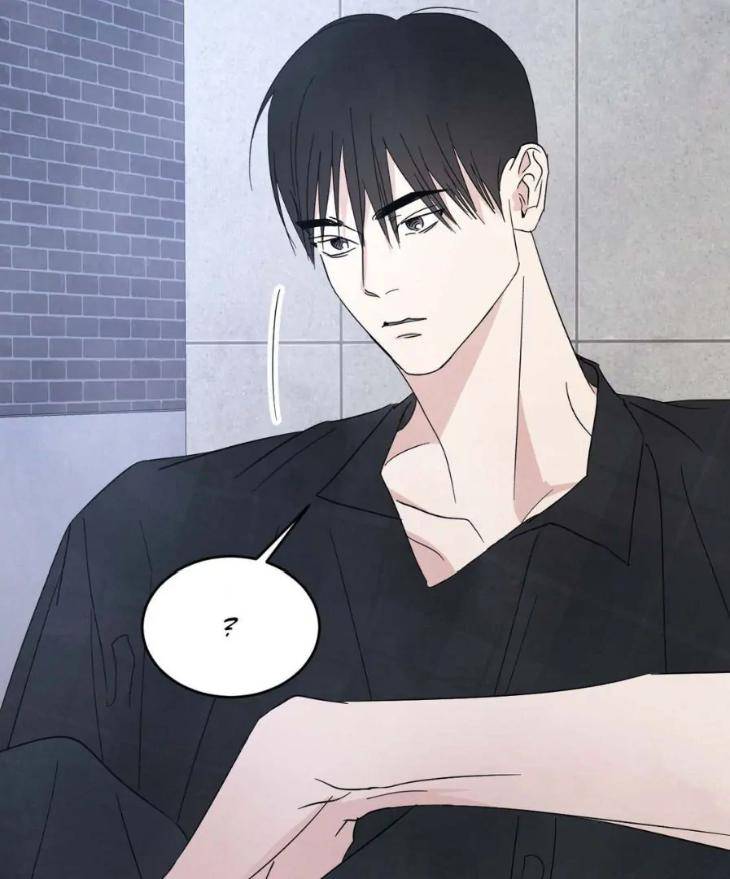 Topsy-Turvy-By-Yongdo-Uncensored-Eng page 16