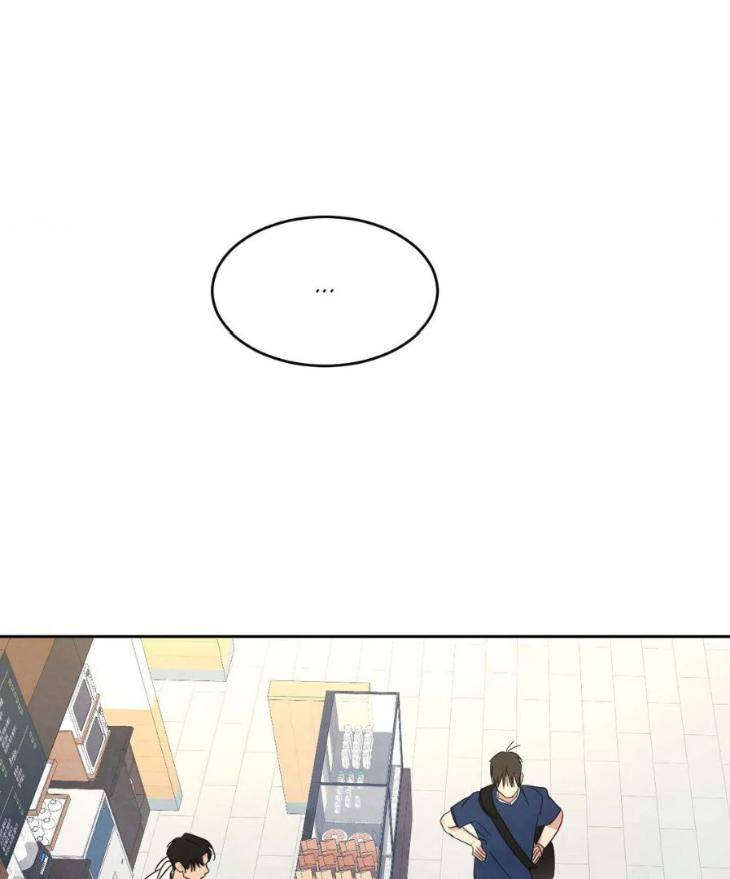 Topsy-Turvy-By-Yongdo-Uncensored-Eng page 49