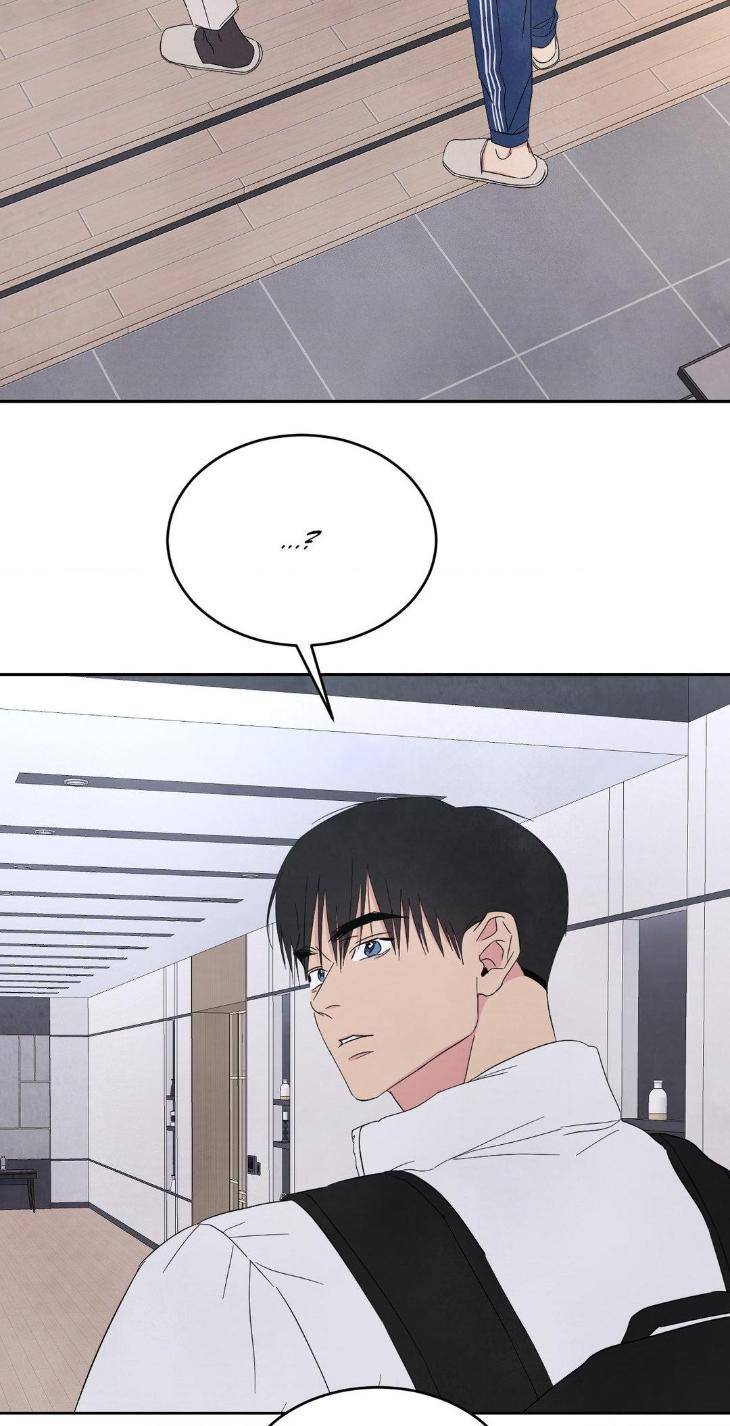 Topsy-Turvy-By-Yongdo-Uncensored-Eng page 9