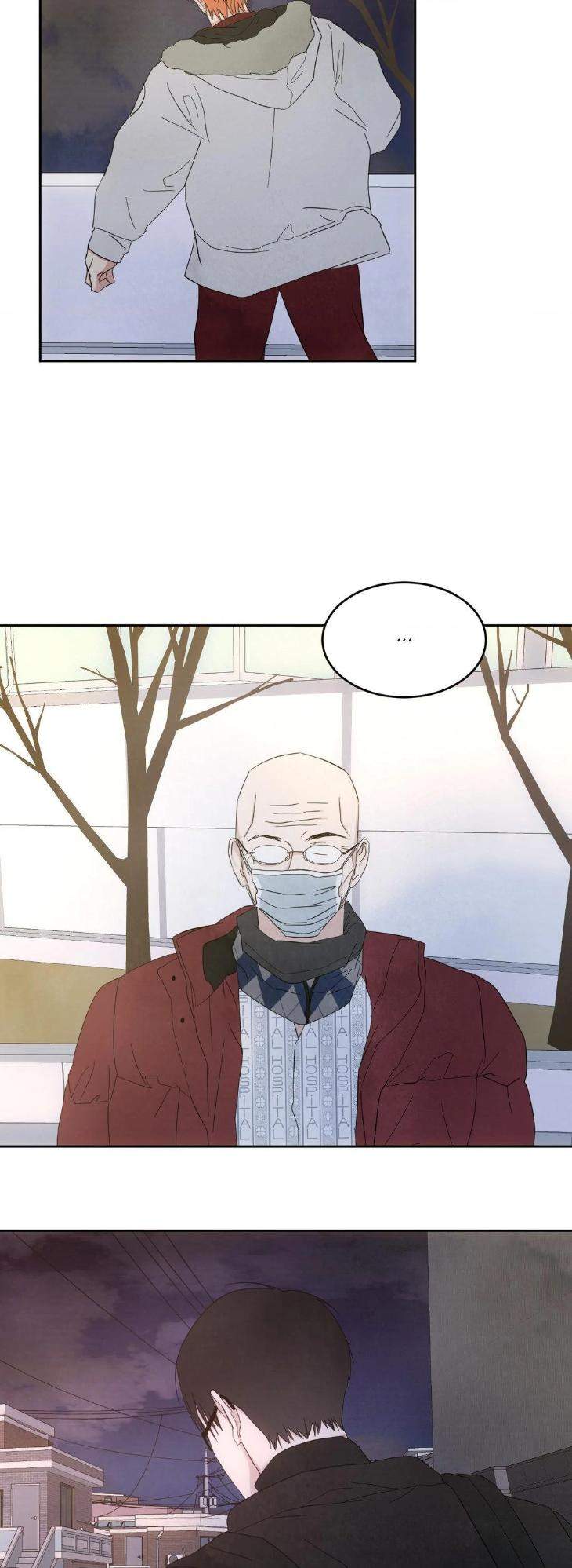 Topsy-Turvy-By-Yongdo-Uncensored-Eng page 39