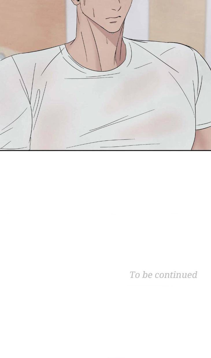 Topsy-Turvy-By-Yongdo-Uncensored-Eng page 60