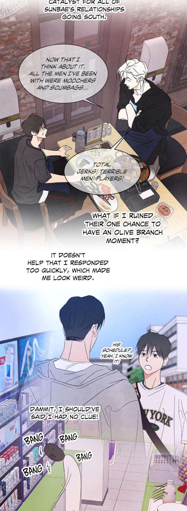 Topsy-Turvy-By-Yongdo-Uncensored-Eng page 9