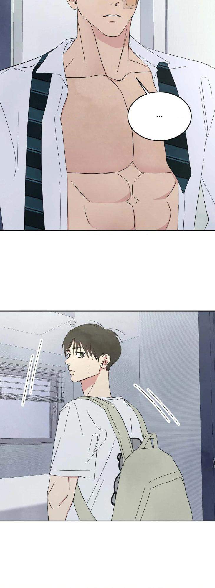 Topsy-Turvy-By-Yongdo-Uncensored-Eng page 7