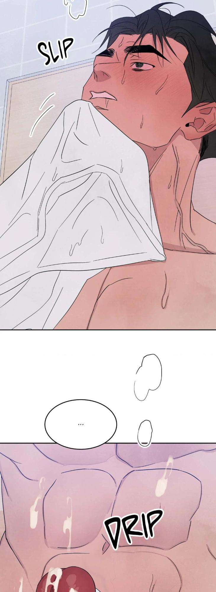 Topsy-Turvy-By-Yongdo-Uncensored-Eng page 21