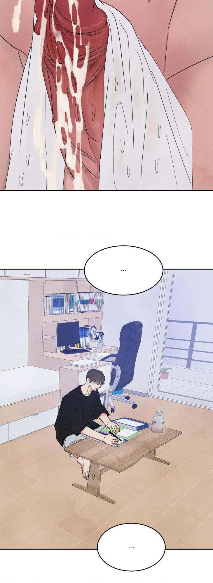 Topsy-Turvy-By-Yongdo-Uncensored-Eng page 22