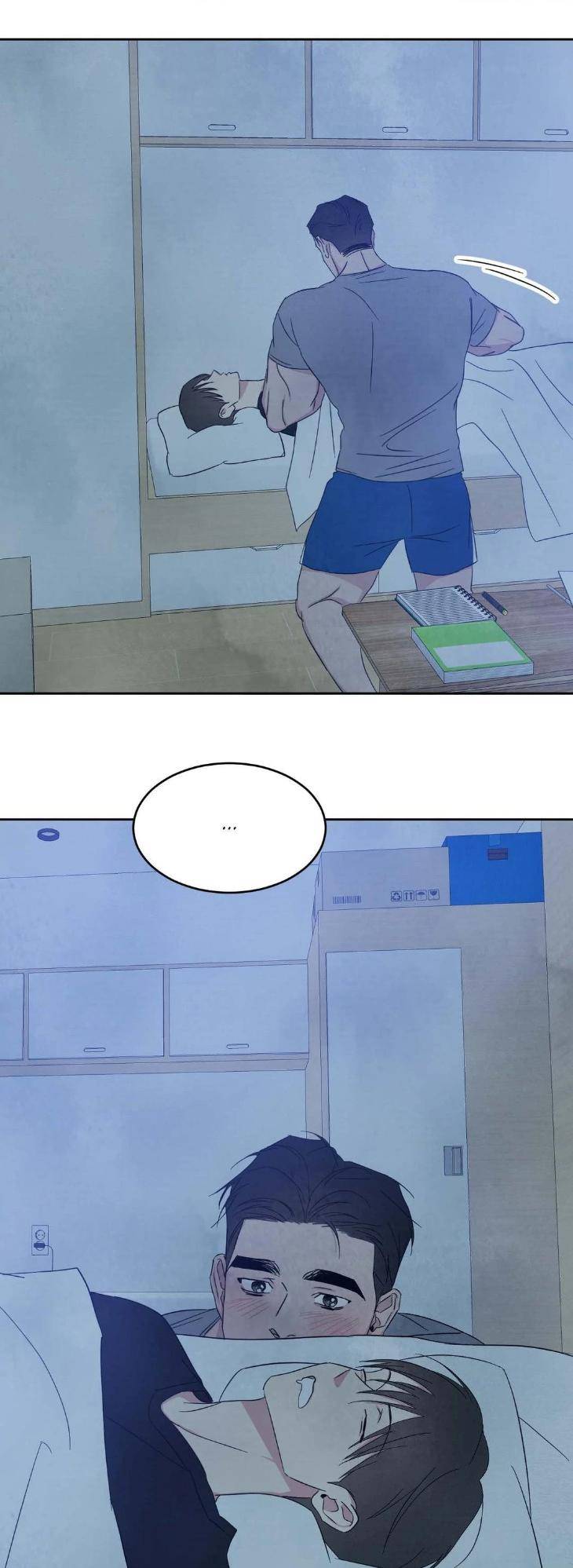 Topsy-Turvy-By-Yongdo-Uncensored-Eng page 39