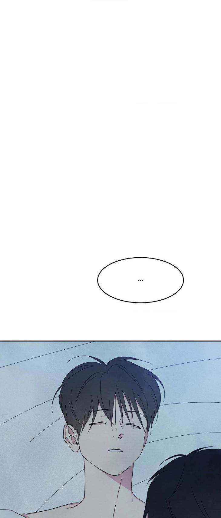 Topsy-Turvy-By-Yongdo-Uncensored-Eng page 47