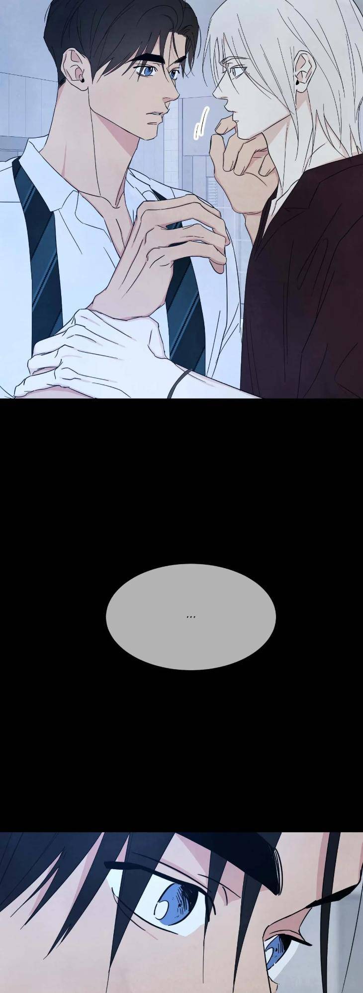 Topsy-Turvy-By-Yongdo-Uncensored-Eng page 51