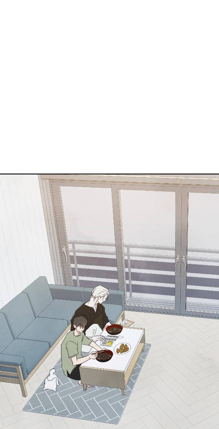 Topsy-Turvy-By-Yongdo-Uncensored-Eng page 14