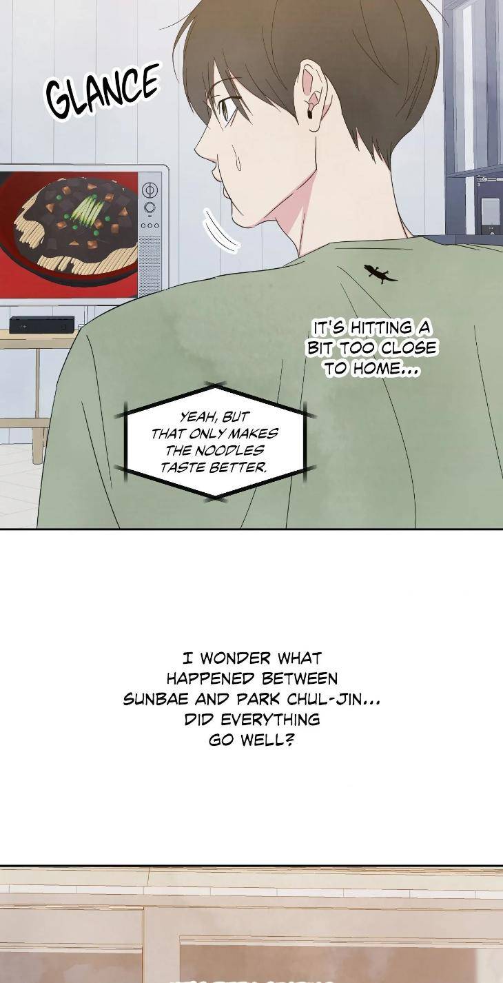 Topsy-Turvy-By-Yongdo-Uncensored-Eng page 17