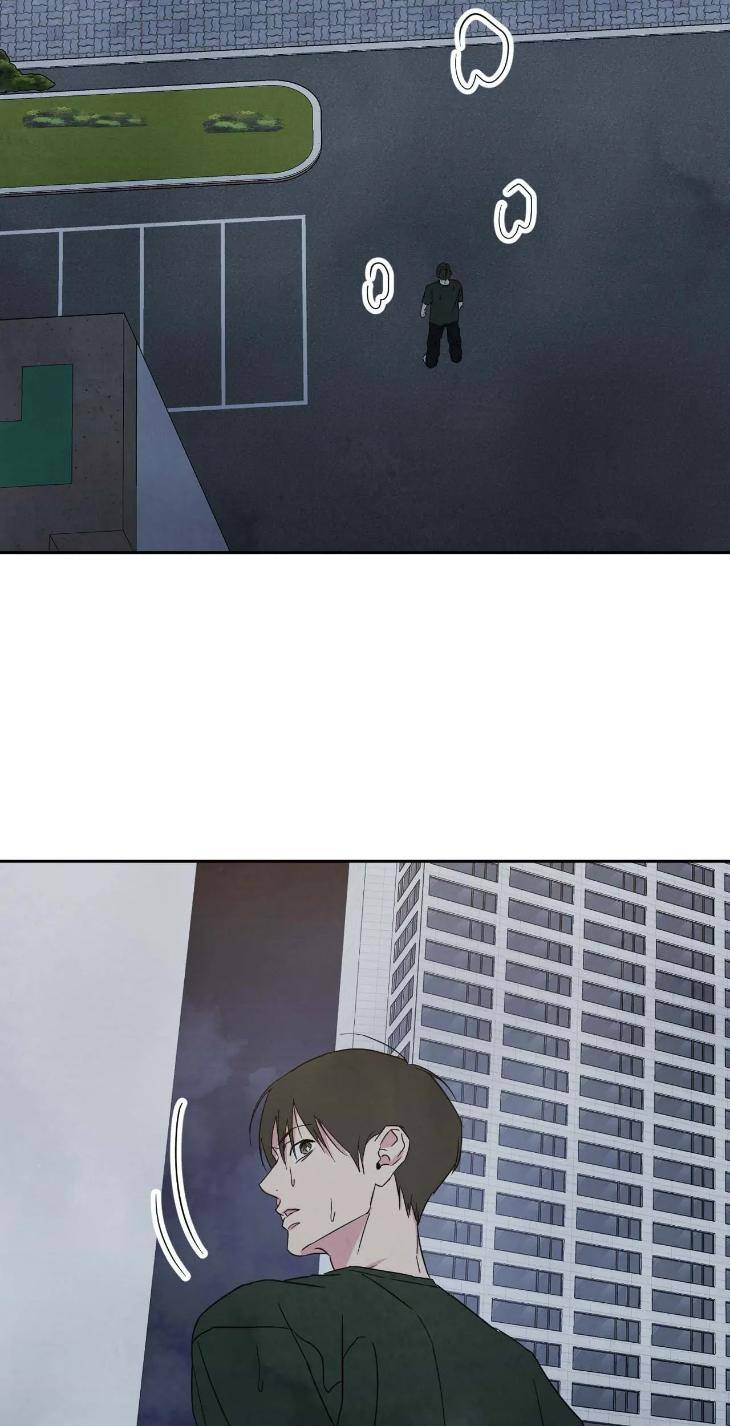 Topsy-Turvy-By-Yongdo-Uncensored-Eng page 97