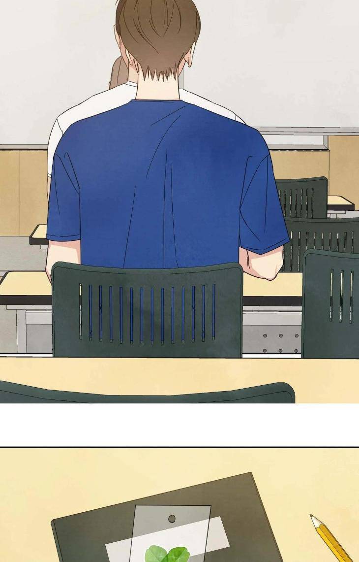 Topsy-Turvy-By-Yongdo-Uncensored-Eng page 48