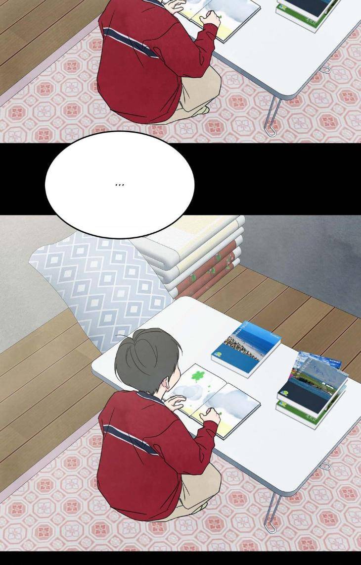 Topsy-Turvy-By-Yongdo-Uncensored-Eng page 100