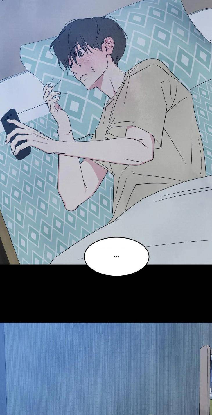 Topsy-Turvy-By-Yongdo-Uncensored-Eng page 42