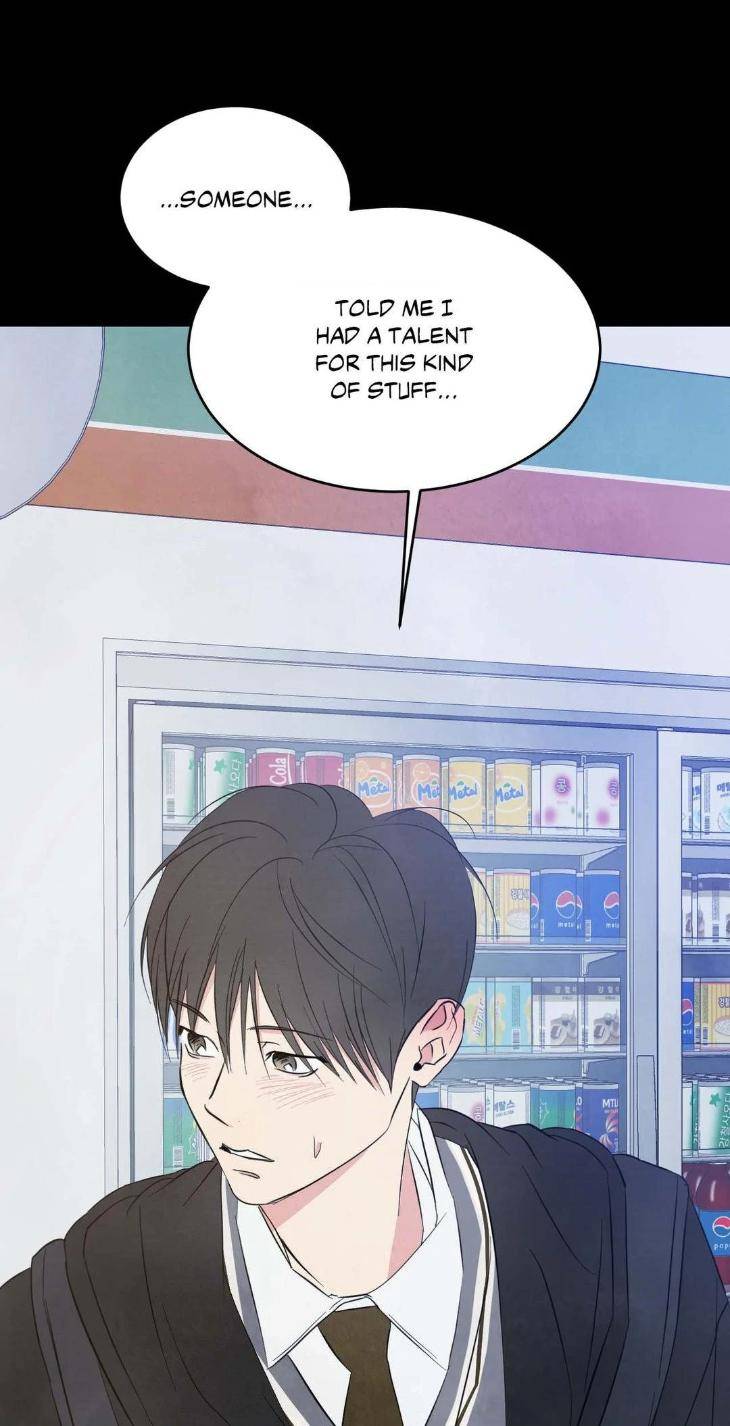 Topsy-Turvy-By-Yongdo-Uncensored-Eng page 57
