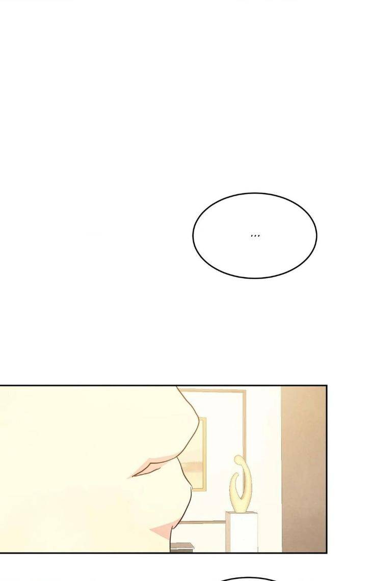 Topsy-Turvy-By-Yongdo-Uncensored-Eng page 4