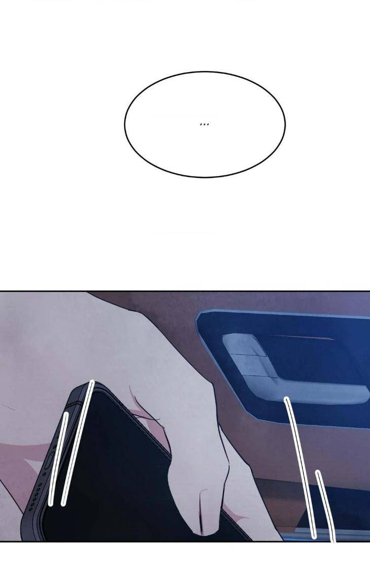 Topsy-Turvy-By-Yongdo-Uncensored-Eng page 10