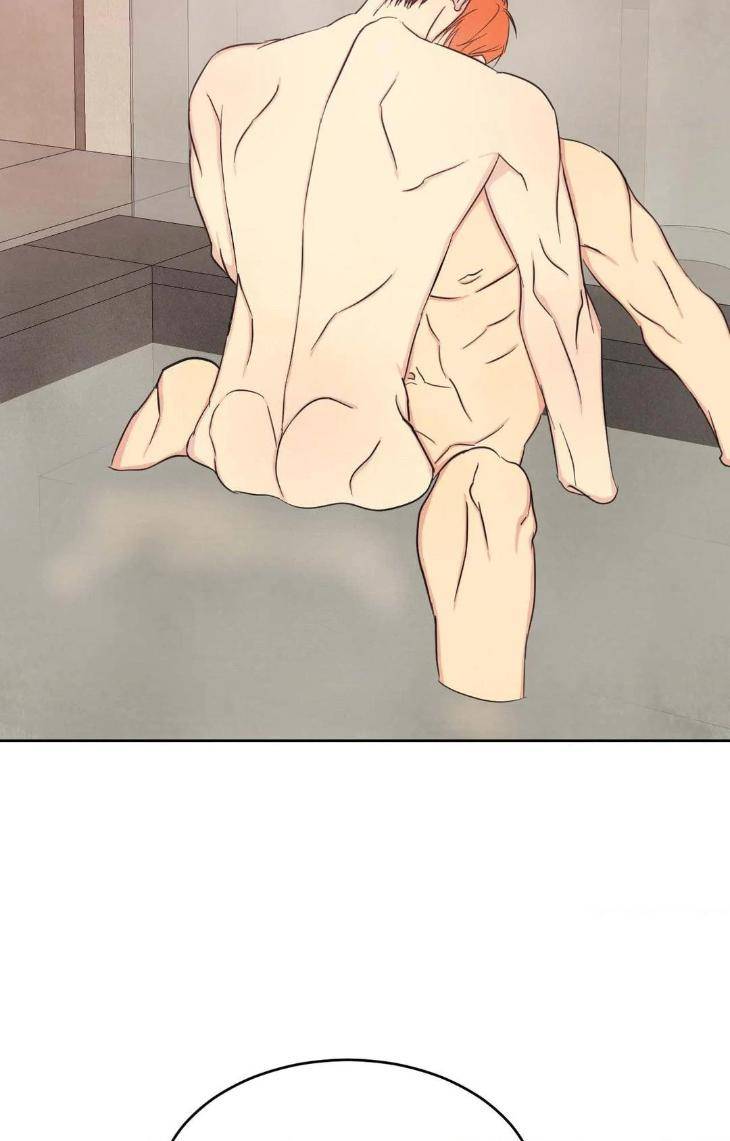 Topsy-Turvy-By-Yongdo-Uncensored-Eng page 63