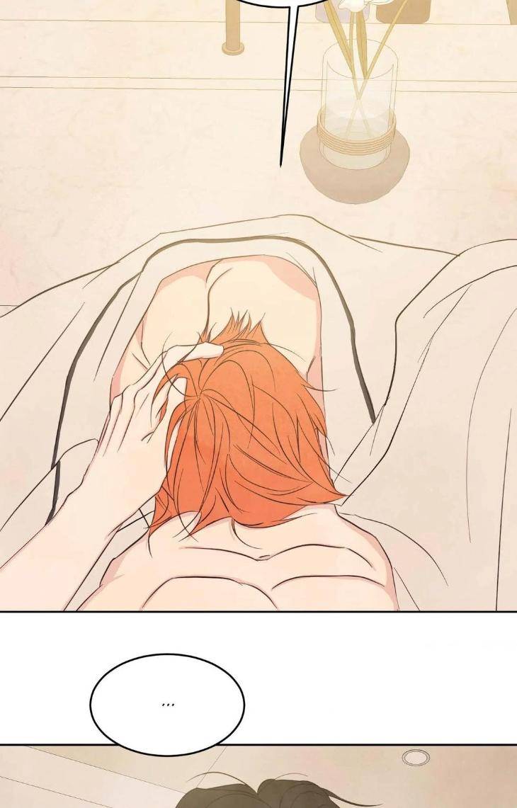 Topsy-Turvy-By-Yongdo-Uncensored-Eng page 74