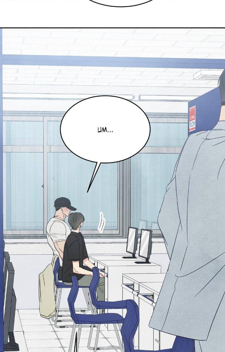 Topsy-Turvy-By-Yongdo-Uncensored-Eng page 121