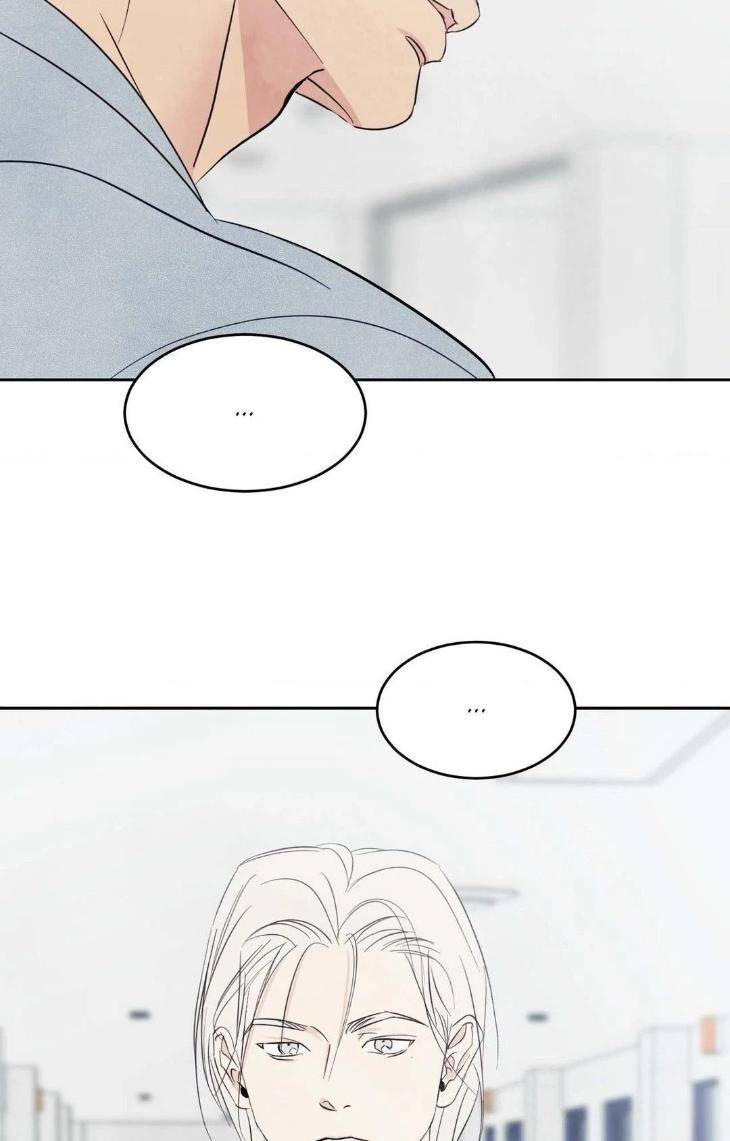 Topsy-Turvy-By-Yongdo-Uncensored-Eng page 127