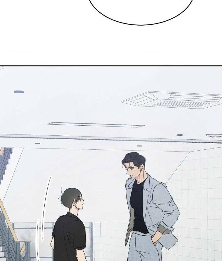 Topsy-Turvy-By-Yongdo-Uncensored-Eng page 23
