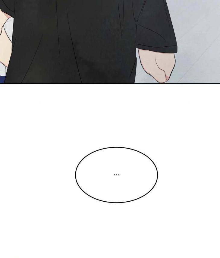 Topsy-Turvy-By-Yongdo-Uncensored-Eng page 44