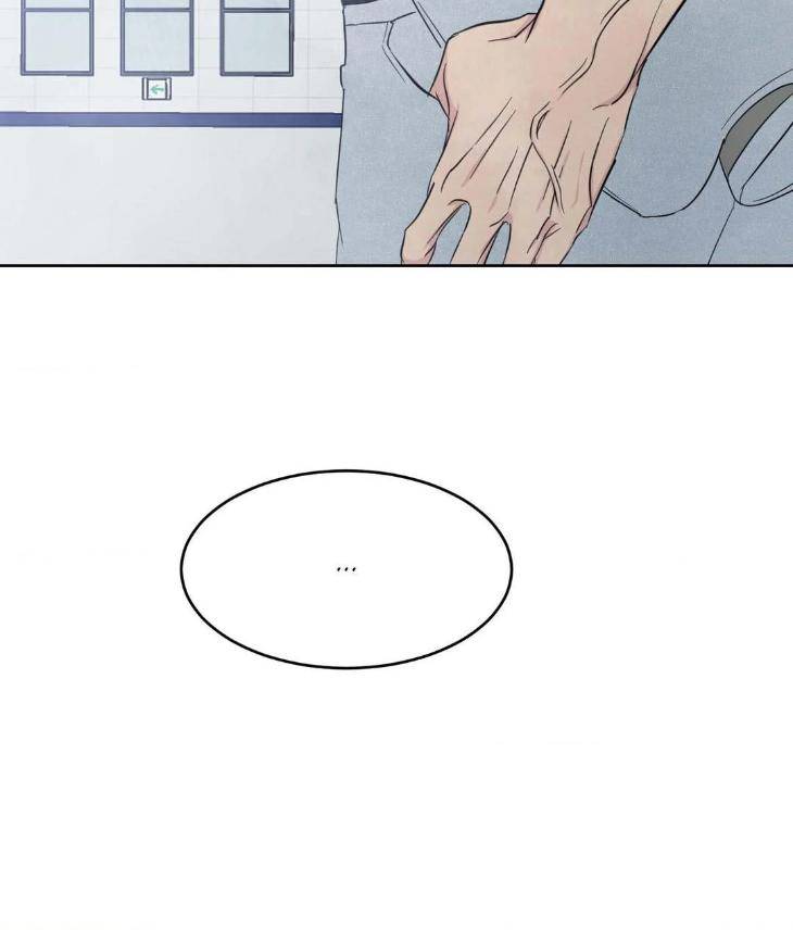Topsy-Turvy-By-Yongdo-Uncensored-Eng page 47