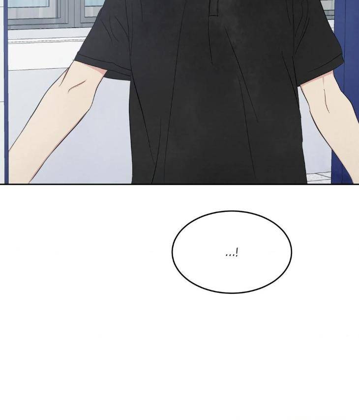 Topsy-Turvy-By-Yongdo-Uncensored-Eng page 50