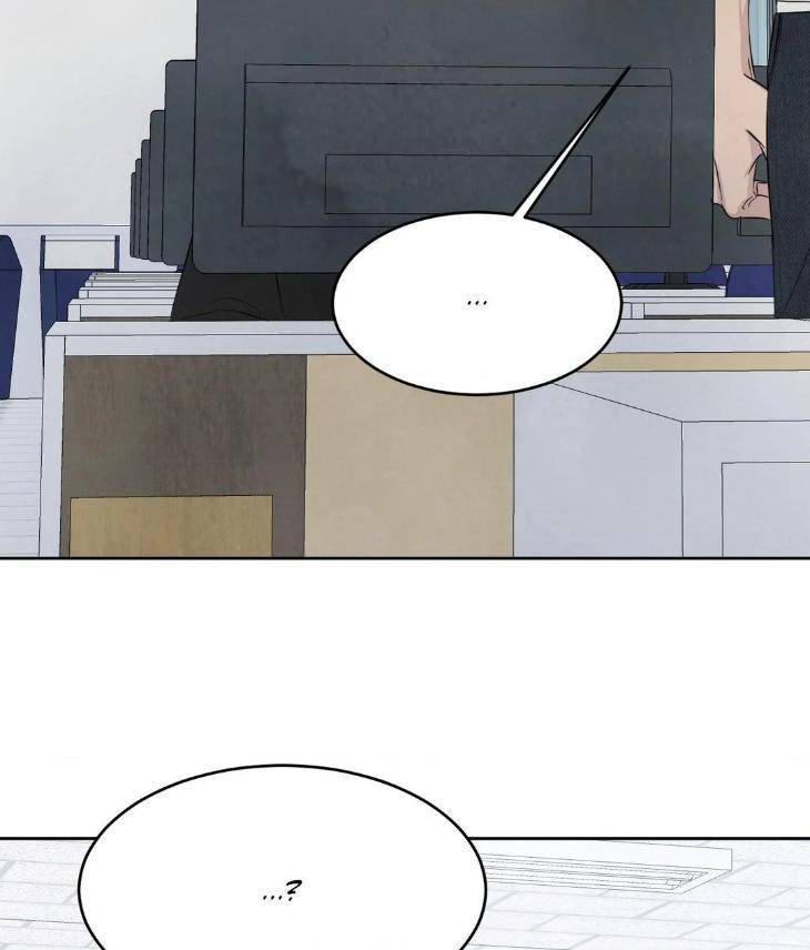Topsy-Turvy-By-Yongdo-Uncensored-Eng page 61